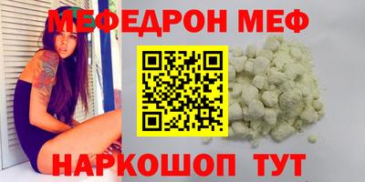 винт Кулебаки