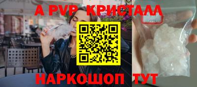 винт Кулебаки