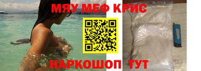 спиды Нижний Тагил
