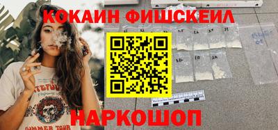 винт Кулебаки