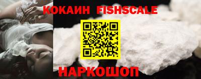 винт Кулебаки