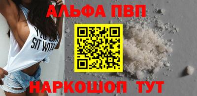 COCAINE Кумертау