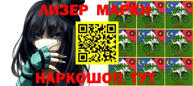 героин Кунгур