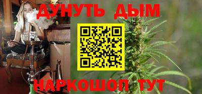 винт Кулебаки