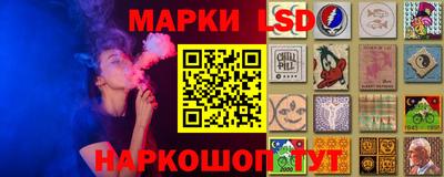 винт Кулебаки