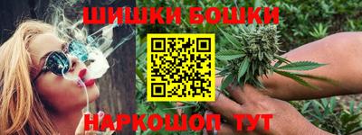 героин Кунгур