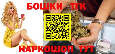 героин Кунгур