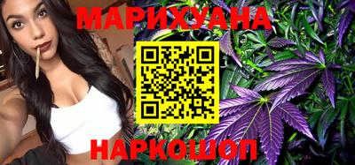 COCAINE Кумертау