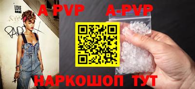 героин Кунгур