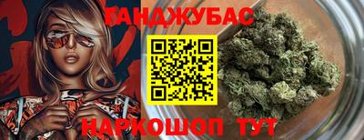 COCAINE Кумертау