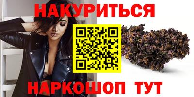 винт Кулебаки