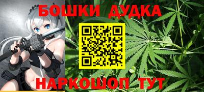 COCAINE Кумертау