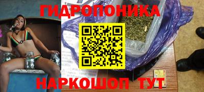 героин Кунгур