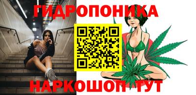 COCAINE Кумертау
