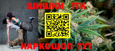 героин Кунгур