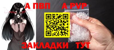 COCAINE Кумертау