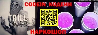 героин Кунгур