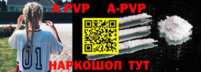 героин Кунгур