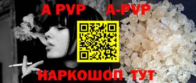 героин Кунгур