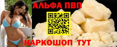 COCAINE Кумертау