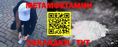 винт Кулебаки