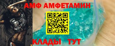 винт Кулебаки
