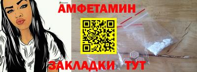 героин Кунгур