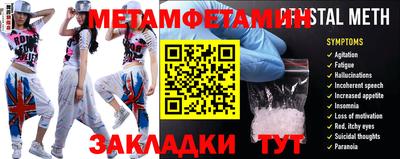винт Кулебаки