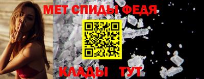 героин Кунгур
