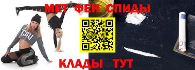 винт Кулебаки