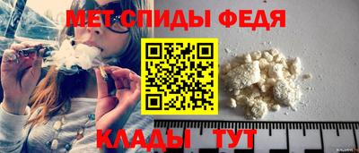 винт Кулебаки