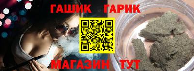 COCAINE Кумертау