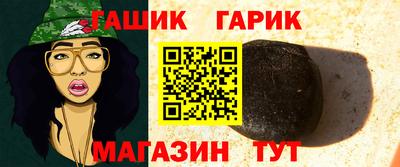 героин Кунгур
