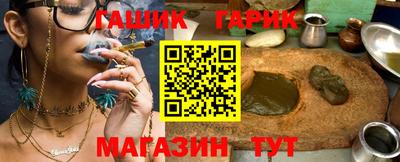 COCAINE Кумертау