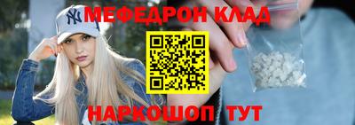 винт Кулебаки