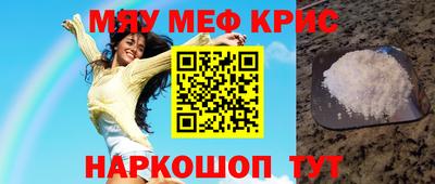 винт Кулебаки