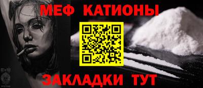 дживик Новоалександровск