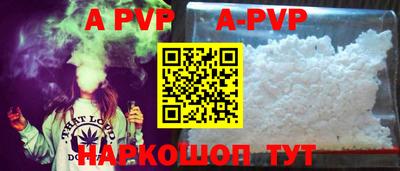 винт Кулебаки