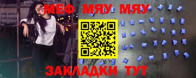 винт Кулебаки