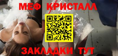 винт Кулебаки