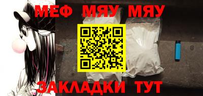 винт Кулебаки
